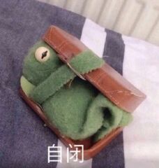  杰佣,囚禁8结局