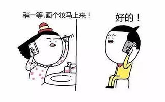  准确分辨大一到大四男生的四大要领,妹子你get了么