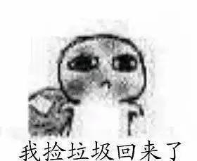  被人诟病的犬夜叉续作,终究迎来了第2季但杀生丸要登场了