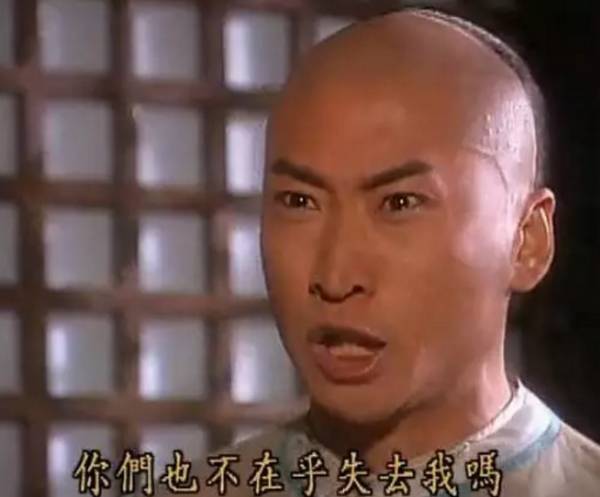  实力坑娃父亲竟给自己女儿取名王者荣耀,还顺利上了户口...图