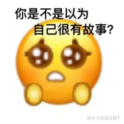 为什么170的女生遇不到高个子的对象 为什么170的女生遇不到高个子的对象