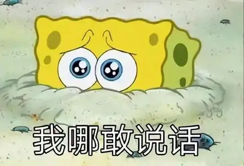 头颈癌放疗后如何应对口腔并发症 头颈癌放疗后如何应对口腔并发症