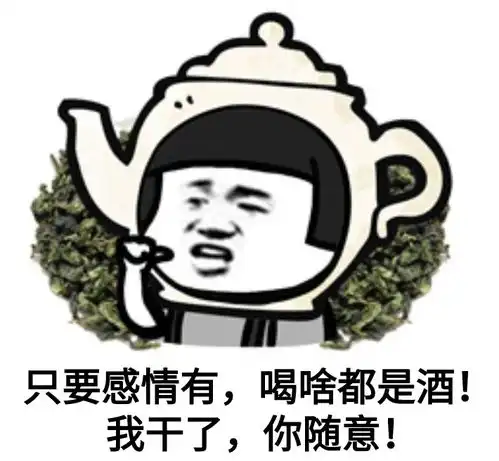 危急荆门一男子全身血液流失大半,竟是因为ta很多人都喝过 危急荆门一男子全身血液流失大半,竟是因为ta很多人都喝过