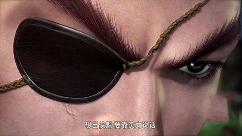 秦时明月农家三个残疾的高手,田赐不是最可怜的,连卫庄可怜那个 秦时明月农家三个残疾的高手,田赐不是最可怜的,连卫庄可怜那个