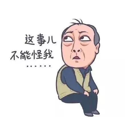  星tv苏家最难洗白的人,其实是苏明哲吧