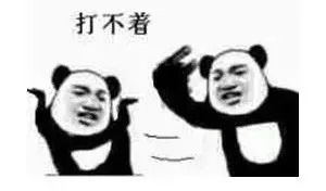 排行榜惊现飙车党这些奇葩阵容你见过么