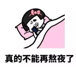  单身女生每天想的是什么想脱单的了解一下