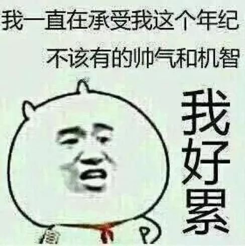  这样做的话还钓不到黑鱼,你来打我一