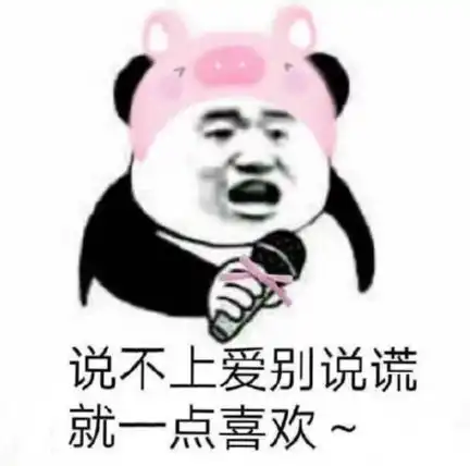 被自己暗恋了十年的男神表白是种什么样的体验甜哭了 被自己暗恋了十年的男神表白是种什么样的体验甜哭了