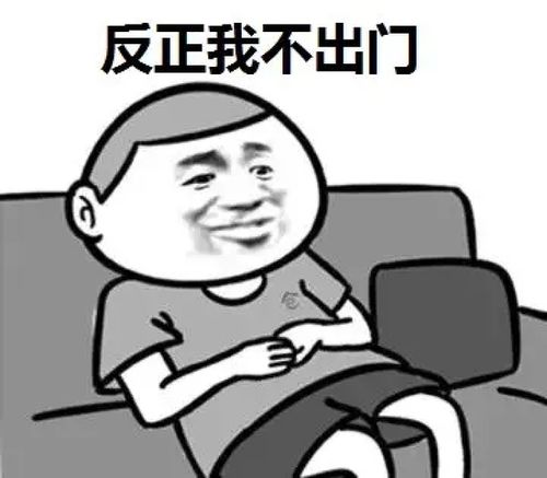  继湖州之后温州也官宣入春杭州的春天还要再等等