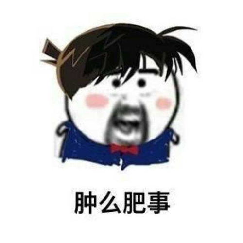  山东女子家里没摄像头,却被偷怕了16g的照片民警一查震惊了