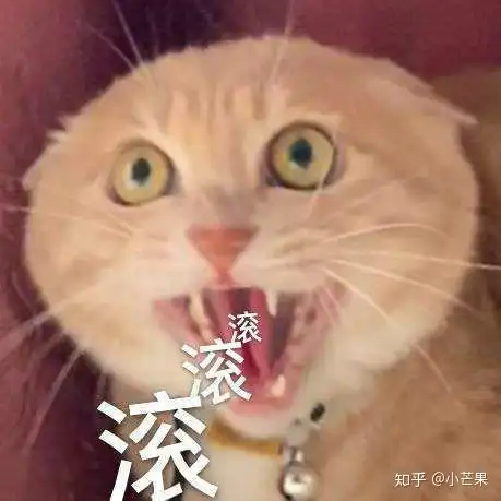 呜呜呜呜的表情包可爱太