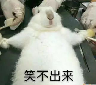  啥都敢吃熊孩子误服安眠药驱蚊水洁厕灵...这样做能保命