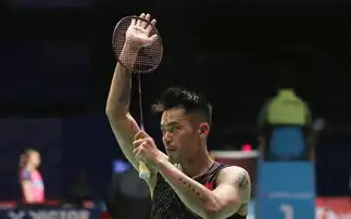 东京奥运会无望林丹再遭横扫一轮游出局,现场表情让人心疼 东京奥运会无望林丹再遭横扫一轮游出局,现场表情让人心疼