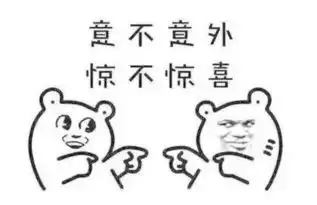  2018老公价格表出炉低于它得回炉重造了你老公值多少钱