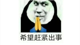  钢丝舞者溜爆屠屠无伤救人改变战局