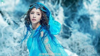  吐槽变生产力美瞳成精的幻城越骂越火