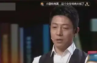 撒贝宁被观众当场吐槽虚伪他尴尬的表情亮了 撒贝宁被观众当场吐槽虚伪他尴尬的表情亮了