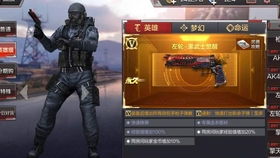  是什么让它放下了999999发子弹