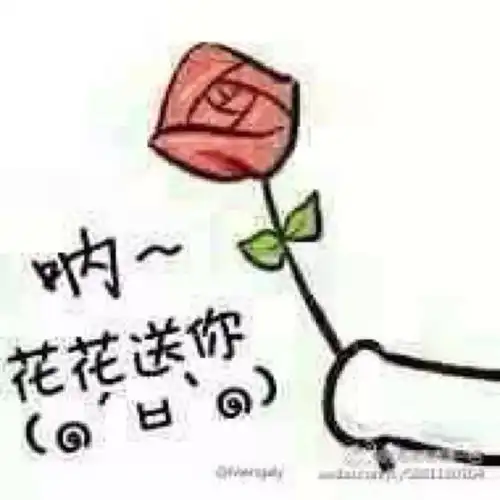 敲黑板北碚区共护缙陵山水同圆巾帼梦想活动口号大众投票火热进行中,快快戳进来 敲黑板北碚区共护缙陵山水同圆巾帼梦想活动口号大众投票火热进行中,快快戳进来