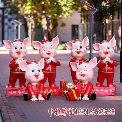 猪猪侠玻璃钢卡通动漫人物兴安盟玻璃钢猪雕塑价格中雅雕塑 猪猪侠玻璃钢卡通动漫人物兴安盟玻璃钢猪雕塑价格中雅雕塑
