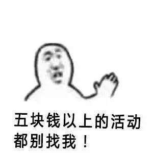  高清无水印图片分享