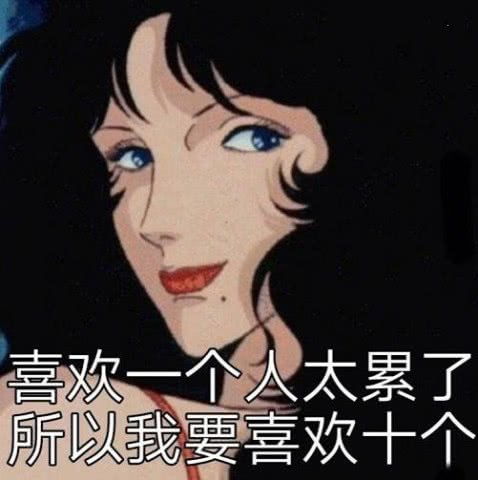  附加单恋小故事的最终更新版青铜遇上了王者这又是一个在蓝孩纸面前原地死亡的故事
