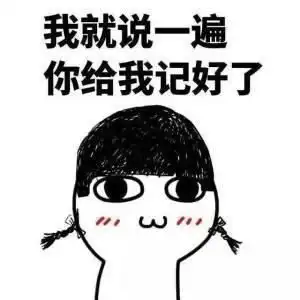 装修时如何判断一个室内设计师是否优秀 装修时如何判断一个室内设计师是否优秀