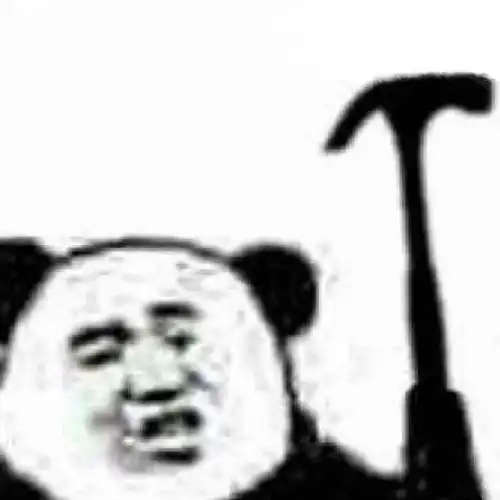 公司表情包设计我们错了