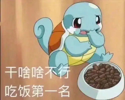 关于明日方舟新年的限定双up池 关于明日方舟新年的限定双up池