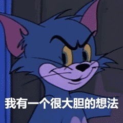  8botea8波茶人民中路店