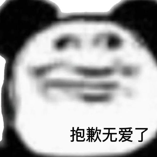  因为顾虑太多,容易在感情上留下遗憾的星座
