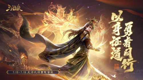  三国表情包,是当代年轻人们奇葩精神状态的最好表达