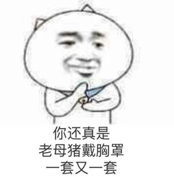  为什么绝地求生大逃杀中的部分外国玩家对中国玩家很不友好