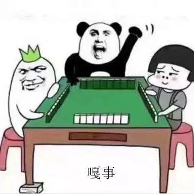  钟祥方言表情包火了,微信qq钟祥人聊天必备啊