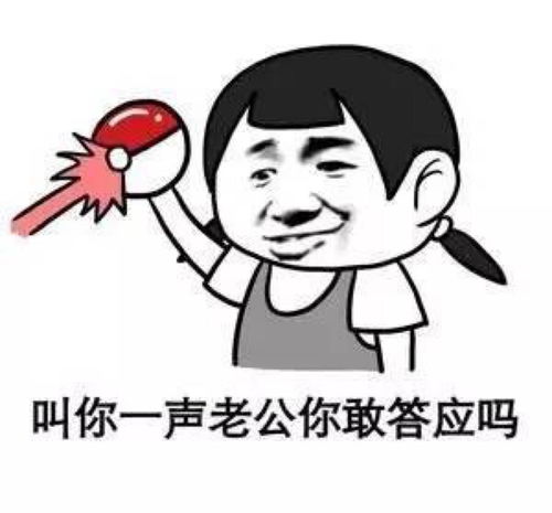  十条段子买西瓜装模作样拍一拍,是对西瓜起码的尊重