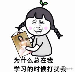 爱玩评论不信不信我用红包砸死你 爱玩评论不信不信我用红包砸死你