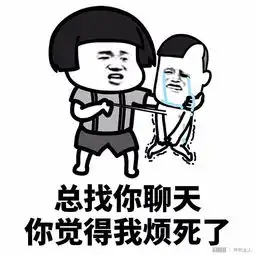 朋友之间最好的关系就是微信经常拉黑对方 朋友之间最好的关系就是微信经常拉黑对方