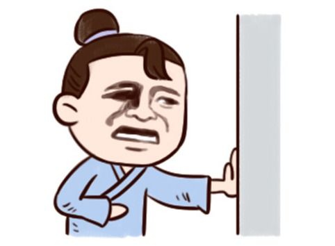  熊孩子当街对奶奶拳打脚踢谁之过