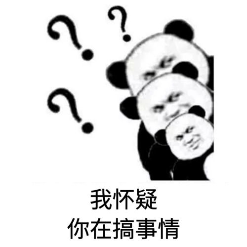  真刑他们美滋滋抢的微信大红包,竟是视频裸聊敲诈来的