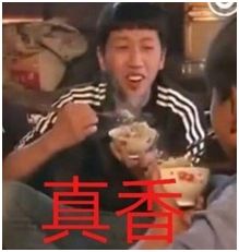 战斗民族大哥惨遭触手女主播调戏一个与熊斗争的男人拜倒在小辣椒裙下 战斗民族大哥惨遭触手女主播调戏一个与熊斗争的男人拜倒在小辣椒裙下