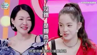 安慰奖表情包图片欧阳龙