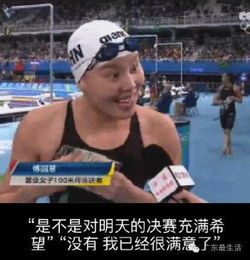  最姐说丨虐狗玩脱了吧女子嫌男友红包小没法晒图