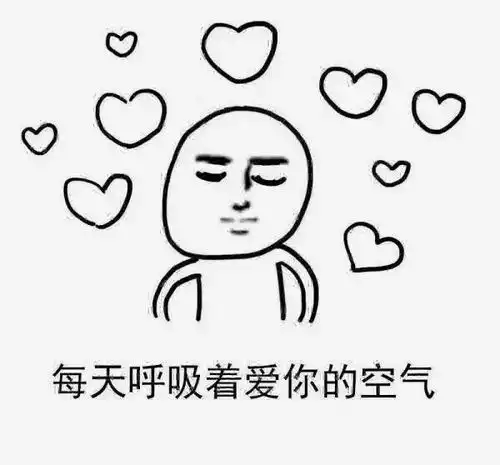 十条段子这家看来是不能住了 十条段子这家看来是不能住了