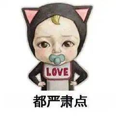  剥完橘子的手别摸气球,气球真的会爆炸柑橘类的水果都是