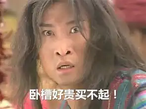  和你侃夏日真实写照出门五分钟流汗两小时