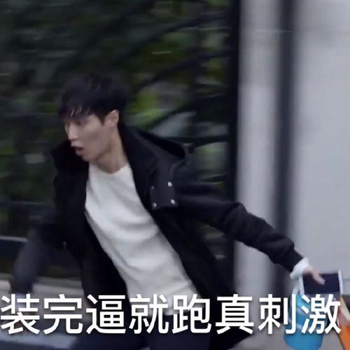  谢娜为什么这么招人讨厌