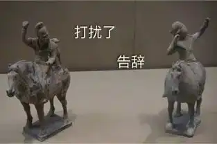 2018年第一个火了的表情包竟是它,用了感觉自己萌萌哒 2018年第一个火了的表情包竟是它,用了感觉自己萌萌哒