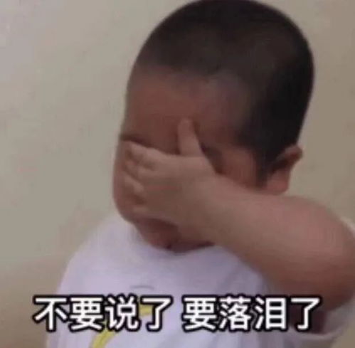  突发,惊爆万亿级利空,a股迎最后一跌