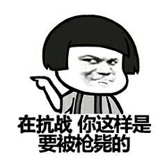  名宿加图索应该押宝库特罗内